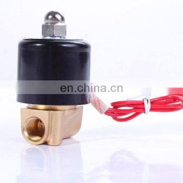 Low pressure electric solenoid water valve 24v 12v 110v 220v