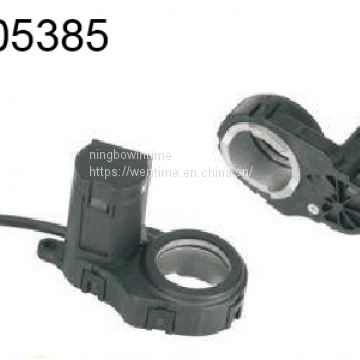 PF Power Folding Actuator