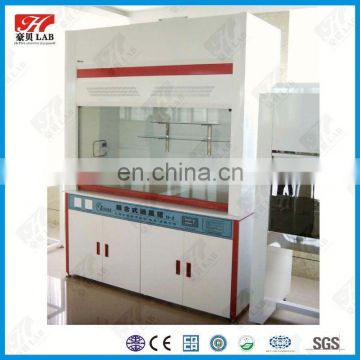 ISO, CE Approved industrial exhaust hood /ductless fume hood/fume hood price