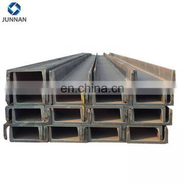 C8 C10 C12 C16 hot rolled steel u channel