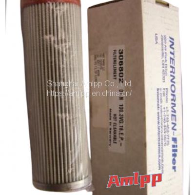 Engineering filter Oil and water assembly 600-311-9731 Amlpp