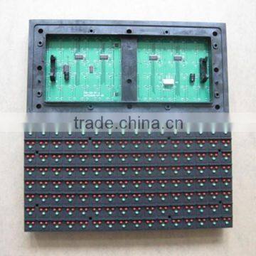 320x160mm HUB12 1/4scan 16*8dots outdoor tri-color p20 led display module