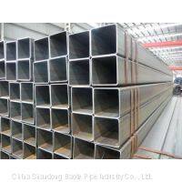 Chinese Rectangular pipe manufacturer