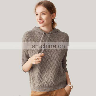 Women Casual Fashion Cashmere Twisted Knit Loose Pullover Hoodie