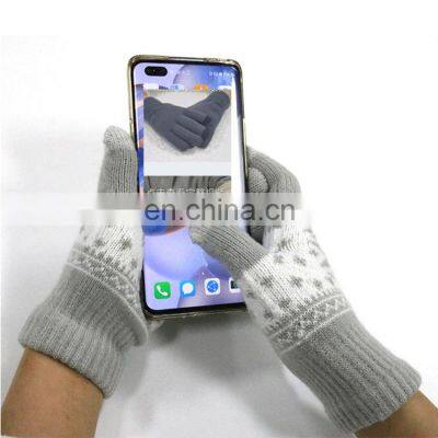 Winter Thermal Gloves Texting Touchscreen Gloves Touch Screen Gloves Keep Warm