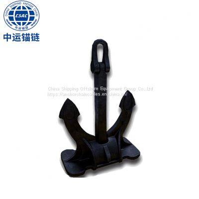 Type SR Marine Spek 95 Stockless Casting Anchor for Sale