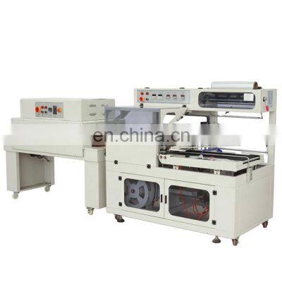 Automatic POF wrapping cutting thermal shrinking machine, shrink heat tunnel packaging machine for small box carton