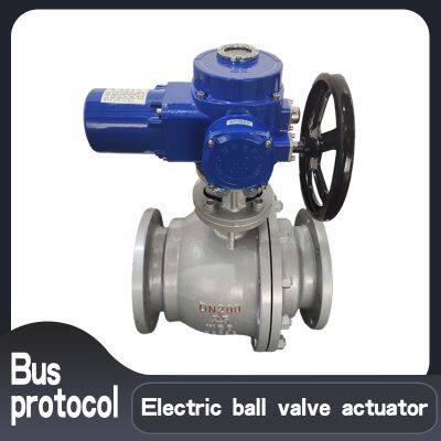 Electric ball valve actuator  DN32  Intelligent integrated electric actuator