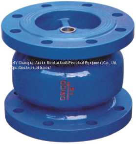 Energy Saving Silencing Check Valve