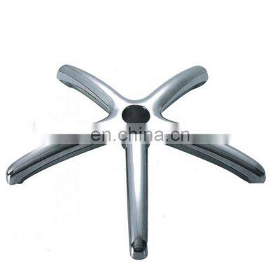 QCP- E07 High Quality Metal Five-star Tripod Office Chair Swivel Chair Base