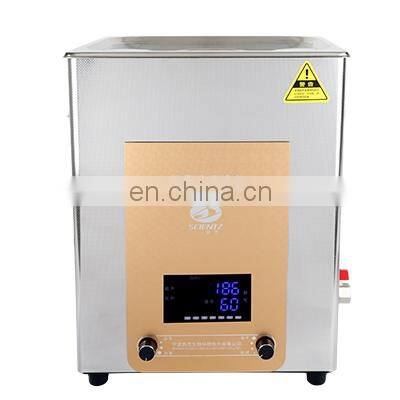 DT- Series ultrasonic cleaner industrial ultrasonic cleaner ultrasonic washing machine