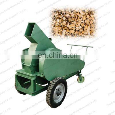 2021 Hot Sale forestry machinery Small Wood Chipper Machine With Good Price