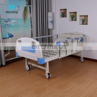 C Type Punching Strip Metal High Load Bearing ABS Headboard Hospital Beds