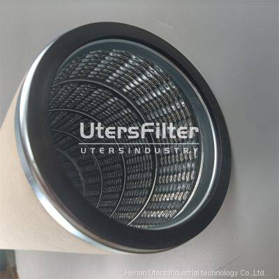 FG336 UTERS Replace of PECO Separator Filter Element photo-2