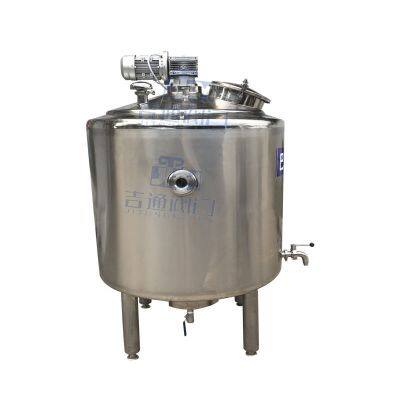 High Quality Pasteurization Tank Stainless Steel Vertical Sterilizer photo-2