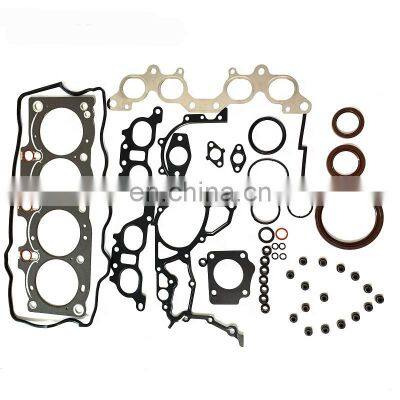 Excellent Price Custom High Dust Holding Capacity Head Gasket Set 04111-75032 04111 75032 0411175032 For Toyota photo-2