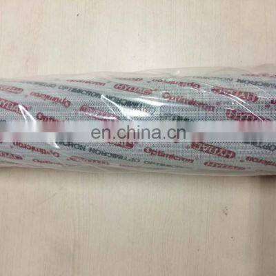 Hydraulic Oil Filter Element 2600R003BN3HC 2600R005BN3HC 2600R010BN3HC 2600R020BN3HC 2600R003BN/HC 2600R005BN/HC photo-5