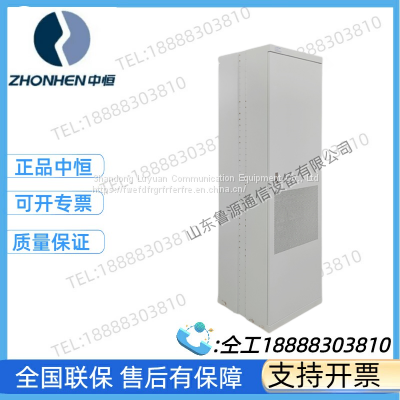 The Pearl River PRS3004AK 2m High Frequency Switching Power Cabinet photo-3