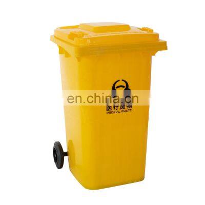 240 Liter Barrel With Pedal Plastic Garbage Bin Hdpe Plastic Waste Bins 240l