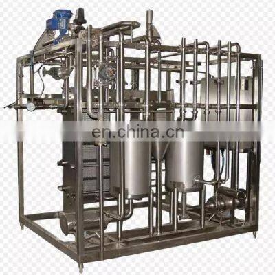 shanghai full automatic soya milk making  plant