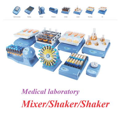 Laboratory Mixer/shaker/vibrating Screen photo-5