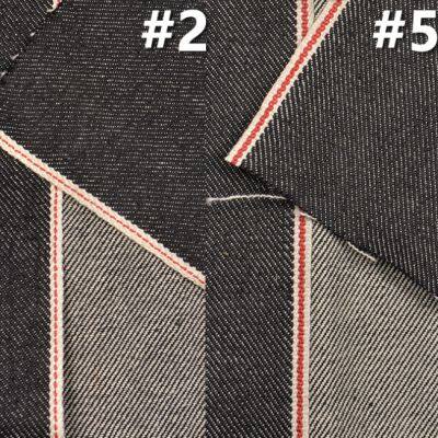 12oz Selvage Black Raw Denim Material Suppliers Premium Black Selvedge Jeans Fabric Manufacturers W28752