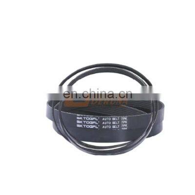 WEICHAI Engine Shacman F2000 L3000 M3000 F3000 X3000 X6000 Truck Spare Parts 8PK1080 Belt Fan photo-2