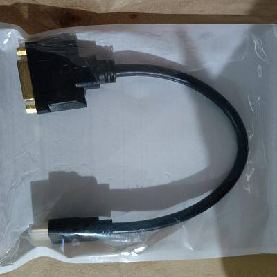 HDMI male to DVI24+5 female adapter cable, gold-plated, black, with two ends, cable length 30CM