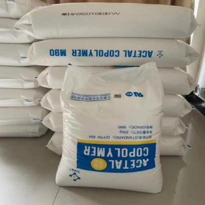 POM CN90 High Strength and High Impact POM Injection Grade Plastic Pellets Polyoxymethylene Molding Granules