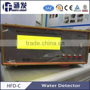 200-300m Hanfa Brand HFD-C Water detector/ Mine Locator ,water finder, mine finder