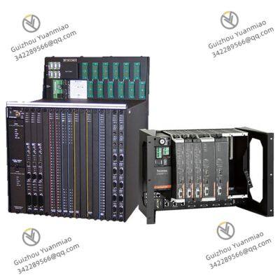 TRICONEX 8120E Expansion Chassis