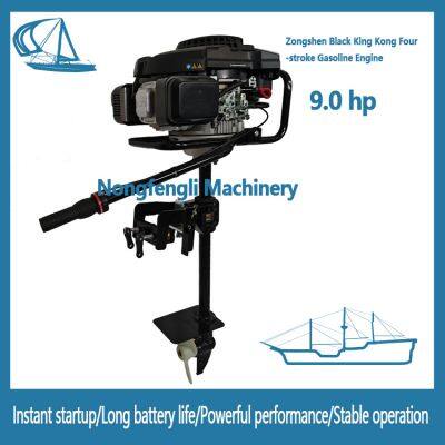 Factory Direct: New Powerful 4-Stroke Outboard, Fuel-Saving