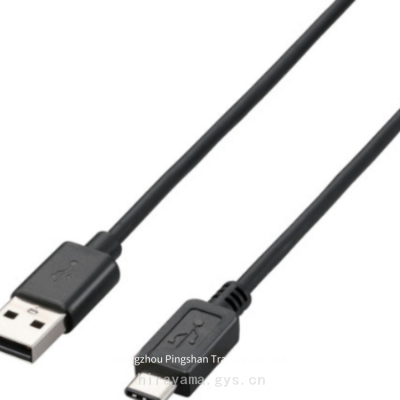 elecom USB 2.0 чёрный кабель u2c - ac15bk, длина 1.5 м