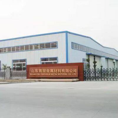 Shandong Shoukun Metal Materials Co., Ltd. company overview - view 1
