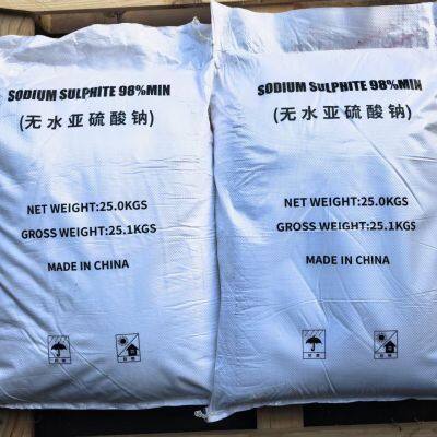 Sodium Sulfite, Anhydrous