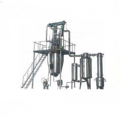 Shanghai Multifunctional Complete Fruit Paste & Jam Vacuum Evaporator Scraper