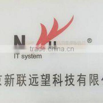 Beijing NewUnion Technology Co., Ltd.