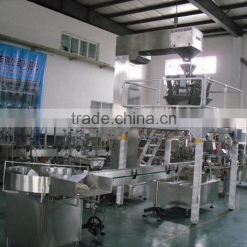 Automatic nuts plastic jar filling machine