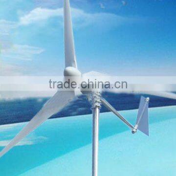 Horizontal axis wind turbine