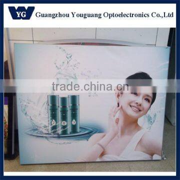 YGB-80 2000x1000mm Interior stretch fabric frame, aluminum fabric frame, canvas stretching frames