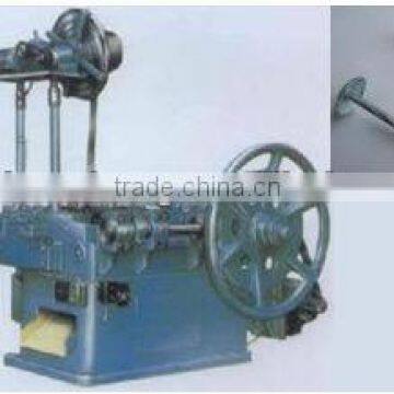 Automatic roofing nails making machine