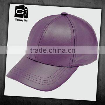 Wholesale Blank PU Leather in Puirple Trucker Hat no Mesh
