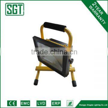 COB Led Flood Light 30W Outdoor With 2 Years Warranty photo-2