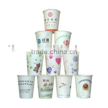 advertising cup