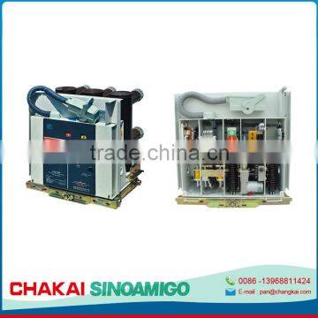 China's fastest growing factory best quality VCBI (VS1)-12 Series High-voltage Breaker,12kv breaker