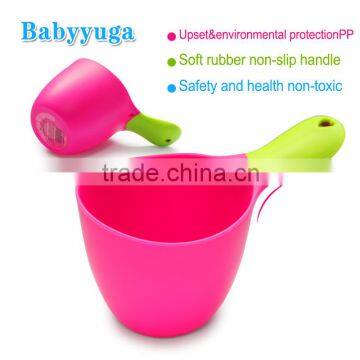 children water bath scoop