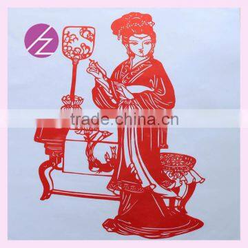 2015 hot sale gift for old people/folk arts paper cut /Chinese handicr traditional paper-cut JZ-37