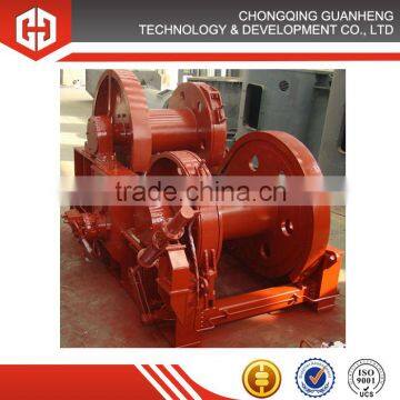 Marine double drum hydraulic winches for boat, vessel, ship