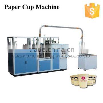 manufacturer CE high speed paper plates machine automatic