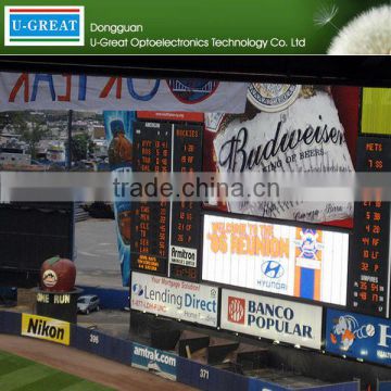 China new innovative product football pitch perimeter curtain big tv advertising screen